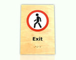 DUROSIGN EXIT WITH PICTOGRAM ECO-FRIENDLY-SIGN | 6MM WOODEN FINISH MATERIAL | HIGH RESOLUTION PRINT GRAPHICS | STRONG MOUNTING | SELF ADHESIVE | OUTDOOR | INDOOR | WALL | ECO-FRIENDLY-SIGN BY DUROSIGN