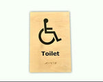 DUROSIGN TOILET  WITH PICTOGRAM ECO-FRIENDLY-SIGN | 6MM WOODEN FINISH MATERIAL | HIGH RESOLUTION PRINT GRAPHICS | STRONG MOUNTING | SELF ADHESIVE | OUTDOOR | INDOOR | WALL | ECO-FRIENDLY-SIGN BY DUROSIGN