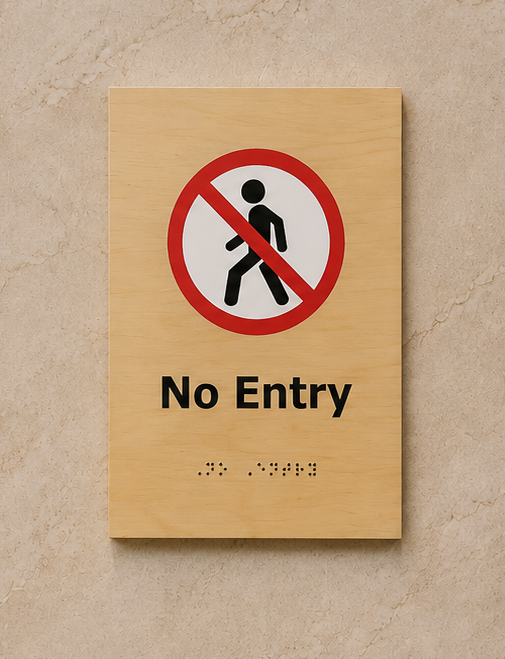 DUROSIGN NO ENTRY WITH PICTOGRAM ECO-FRIENDLY-SIGN | 6MM WOODEN FINISH MATERIAL | HIGH RESOLUTION PRINT GRAPHICS | STRONG MOUNTING | SELF ADHESIVE | OUTDOOR | INDOOR | WALL | ECO-FRIENDLY-SIGN BY DUROSIGN