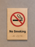 DUROSIGN NO SMOKING WITH PICTOGRAM ECO-FRIENDLY-SIGN | 6MM WOODEN FINISH MATERIAL | HIGH RESOLUTION PRINT GRAPHICS | STRONG MOUNTING | SELF ADHESIVE | OUTDOOR | INDOOR | WALL | ECO-FRIENDLY-SIGN BY DUROSIGN