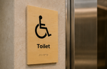DUROSIGN TOILET  WITH PICTOGRAM ECO-FRIENDLY-SIGN | 6MM WOODEN FINISH MATERIAL | HIGH RESOLUTION PRINT GRAPHICS | STRONG MOUNTING | SELF ADHESIVE | OUTDOOR | INDOOR | WALL | ECO-FRIENDLY-SIGN BY DUROSIGN