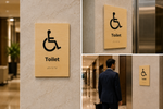 DUROSIGN TOILET  WITH PICTOGRAM ECO-FRIENDLY-SIGN | 6MM WOODEN FINISH MATERIAL | HIGH RESOLUTION PRINT GRAPHICS | STRONG MOUNTING | SELF ADHESIVE | OUTDOOR | INDOOR | WALL | ECO-FRIENDLY-SIGN BY DUROSIGN