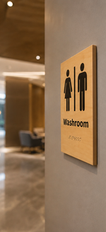 DUROSIGN UNISEX WASHROOM WITH PICTOGRAM ECO-FRIENDLY-SIGN | 6MM WOODEN FINISH MATERIAL | HIGH RESOLUTION PRINT GRAPHICS | STRONG MOUNTING | SELF ADHESIVE | OUTDOOR | INDOOR | WALL | ECO-FRIENDLY-SIGN BY DUROSIGN