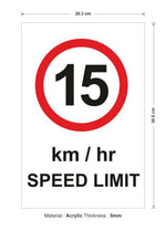 DUROSIGN SPEED LIMIT 15 KM/HR PARKING-SIGN | 5MM PVC WITH RETRO REFLECTIVE GRAPHICS | HIGH RESOLUTION PRINT GRAPHICS |  STRONG MOUNTING | SCREWS PROVIDED | OUTDOOR | INDOOR | WALL | MOUNT | PARKING-SIGN BY DUROSIGN